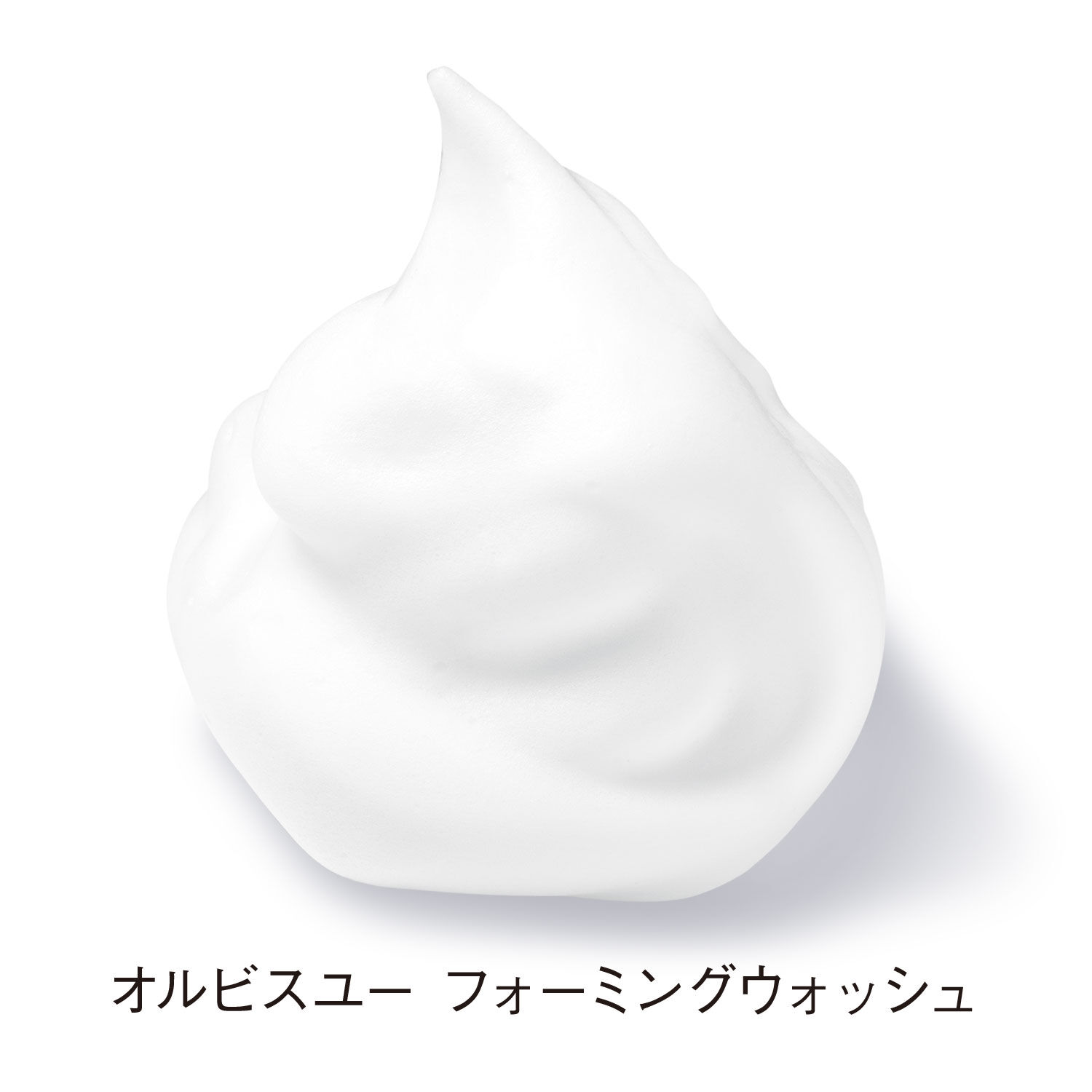 オルビスユー「ORBIS オルビスユー フォーミングウォッシュ 120g」|洗顔料|