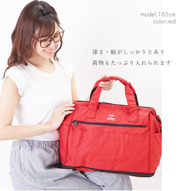 anello「アネロ ショルダーバッグ anello AT-C2611 通販 レディース メンズ」|ボストンバッグ|