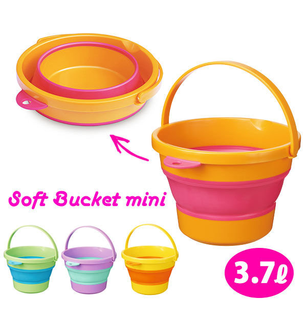 BACKYARD FAMILY「バケツ ISETO 伊勢藤 通販 折りたたみ ソフトバケツ ミニ 3.7l 3.7リットル」|その他|