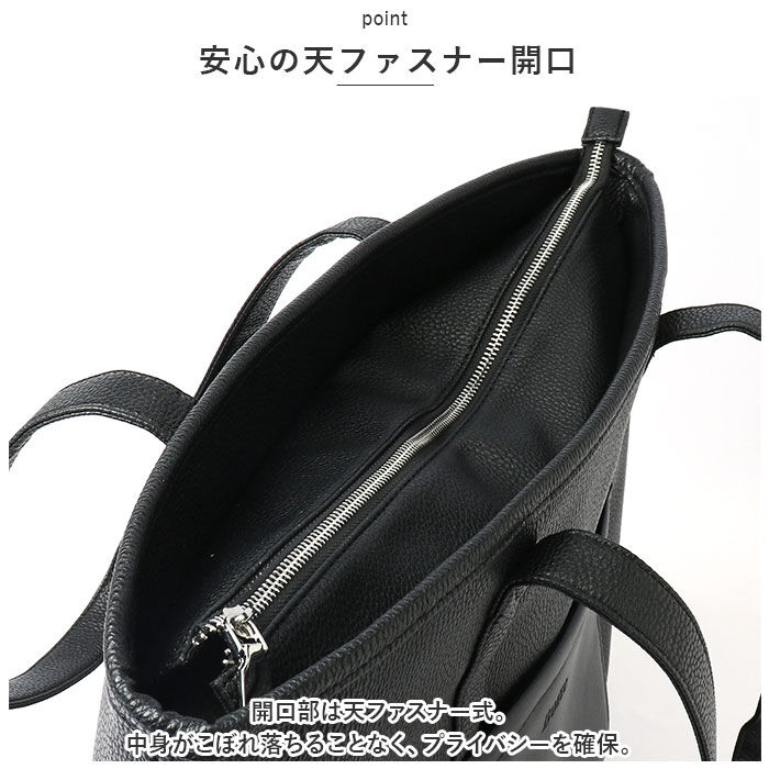 BACKYARD FAMILY「レザー トートバッグ 大容量 通販 トートバック トート 手提げ 肩掛けバック 肩掛けバッグ」|トートバッグ|