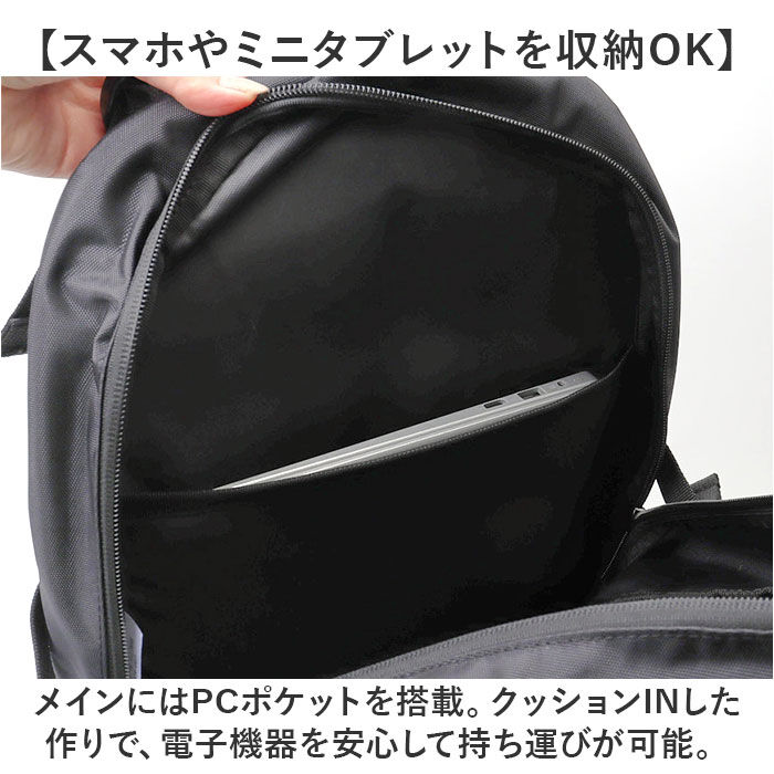 BACKYARD FAMILY「スラッシャー リュック THRASHER THR-282 通販 リュックサック バックパック」|リュック|