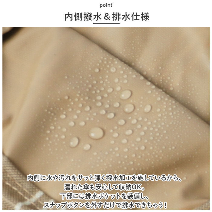 BACKYARD FAMILY「車 傘入れ 通販 傘カバー 傘 ホルダー リング付き傘カバー かさ ケース カサ 入れ」|その他|