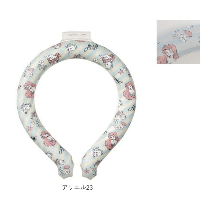 BACKYARD FAMILY「ネッククーラー 通販 メンズ レディース 首 ひんやり ネック クーラー アイス ネック リング」|その他|