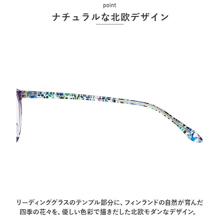 BACKYARD FAMILY「老眼鏡 おしゃれ レディース 通販 シニアグラス ブルーライトカット UVカット」|メガネ|