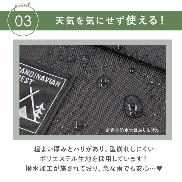 BACKYARD FAMILY「スカンジナビアンフォレスト ボディバッグ 251-KESF239 通販 SCANDINAVIAN」|その他|