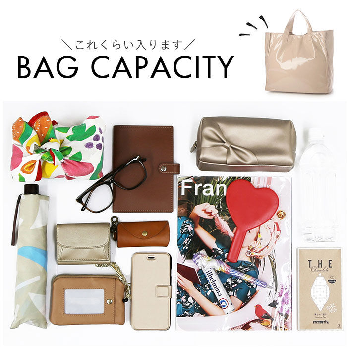 cache cache「cachecache カシュカシュ トートバッグ エナメル 通販 トートバック トート」|ショルダー・メッセンジャー|