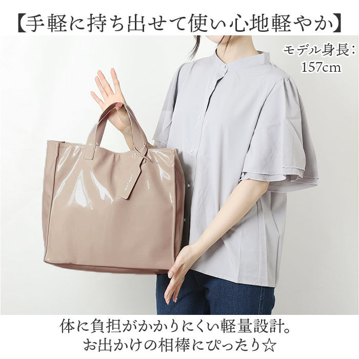 cache cache「cachecache カシュカシュ トートバッグ エナメル 通販 トートバック トート」|ショルダー・メッセンジャー|