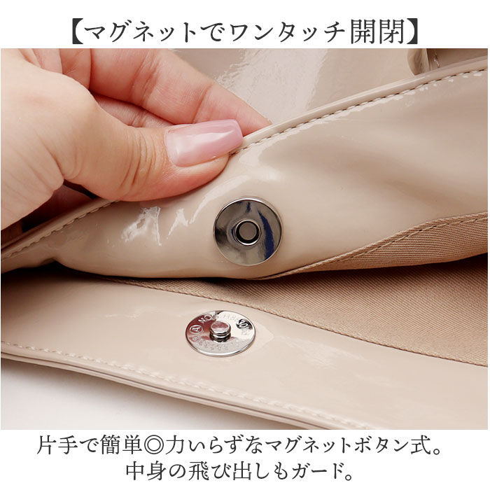 cache cache「cachecache カシュカシュ トートバッグ エナメル 通販 トートバック トート」|ショルダー・メッセンジャー|