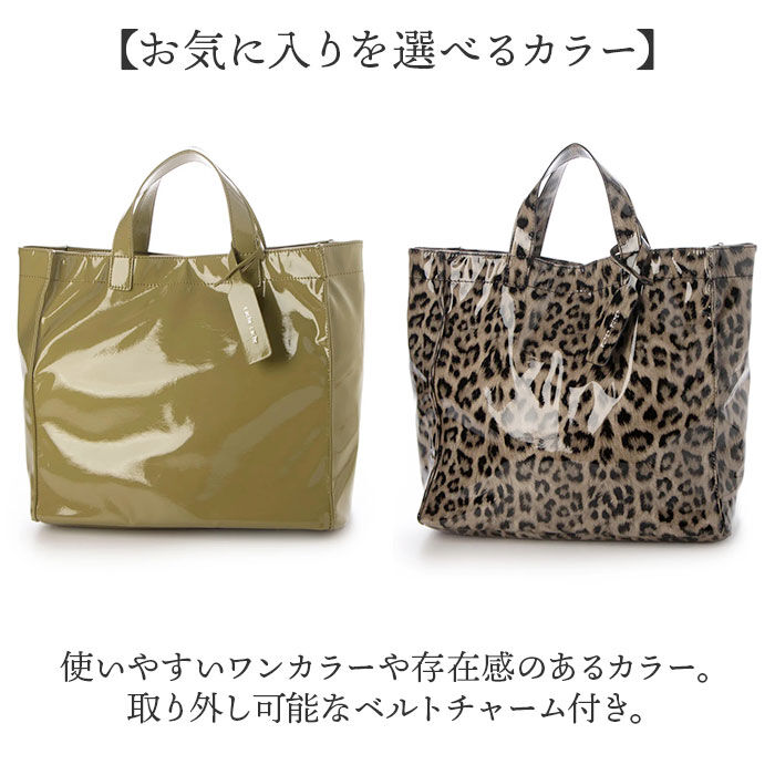 cache cache「cachecache カシュカシュ トートバッグ エナメル 通販 トートバック トート」|ショルダー・メッセンジャー|