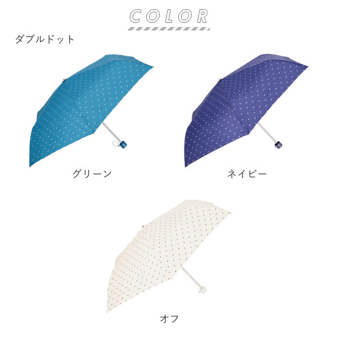 BACKYARD FAMILY「折りたたみ傘 耐風 レディース 通販 折り畳み傘 風に強い 雨傘 かさ 50cm 50センチ 50」|傘|