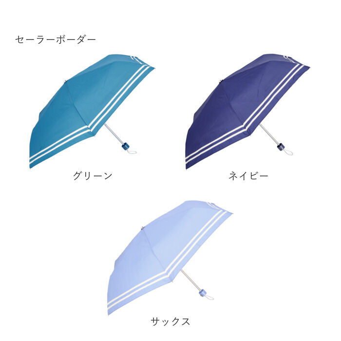 BACKYARD FAMILY「折りたたみ傘 耐風 レディース 通販 折り畳み傘 風に強い 雨傘 かさ 50cm 50センチ 50」|傘|