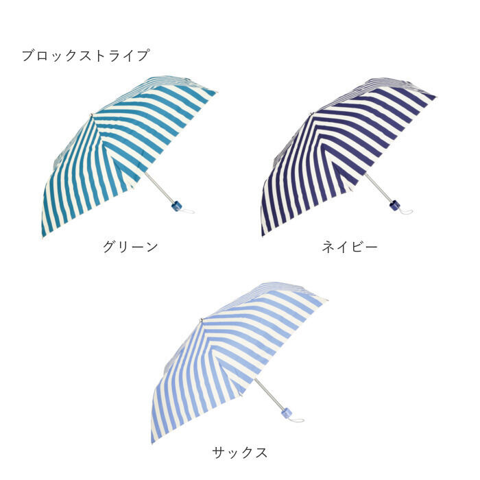 BACKYARD FAMILY「折りたたみ傘 耐風 レディース 通販 折り畳み傘 風に強い 雨傘 かさ 50cm 50センチ 50」|傘|