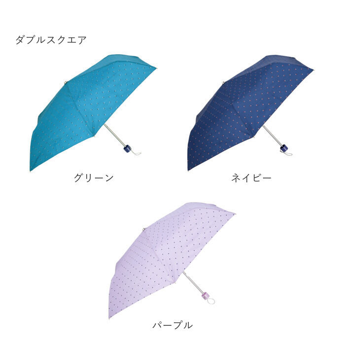 BACKYARD FAMILY「折りたたみ傘 耐風 レディース 通販 折り畳み傘 風に強い 雨傘 かさ 50cm 50センチ 50」|傘|
