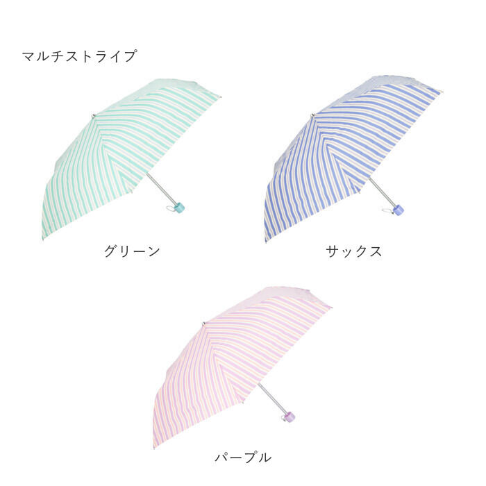 BACKYARD FAMILY「折りたたみ傘 耐風 レディース 通販 折り畳み傘 風に強い 雨傘 かさ 50cm 50センチ 50」|傘|