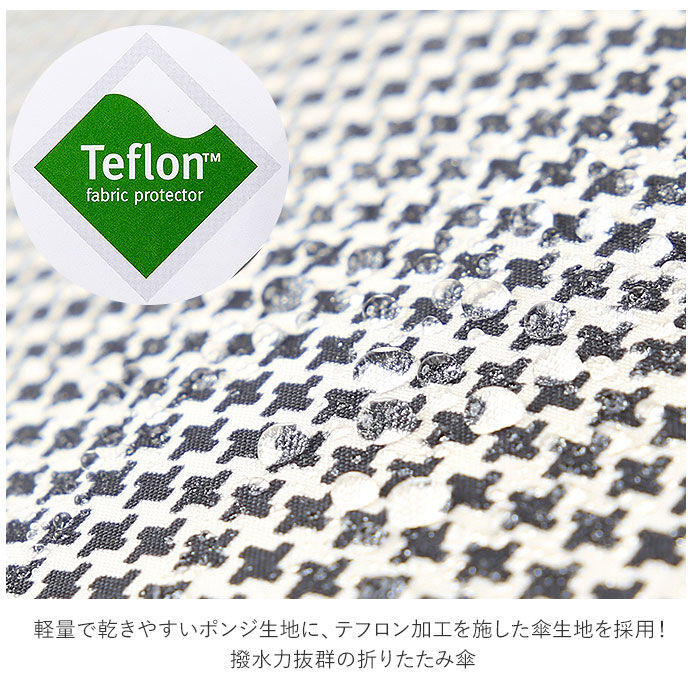 BACKYARD FAMILY「折りたたみ傘 耐風 レディース 通販 折り畳み傘 風に強い 雨傘 かさ 50cm 50センチ 50」|傘|
