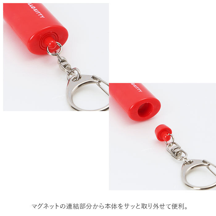 BACKYARD FAMILY「キーホルダー キャラクター 通販 タッチノン 抗菌 ウイルス対策 触らない バーバパパ ムーミン」|チャーム・キーホルダー|