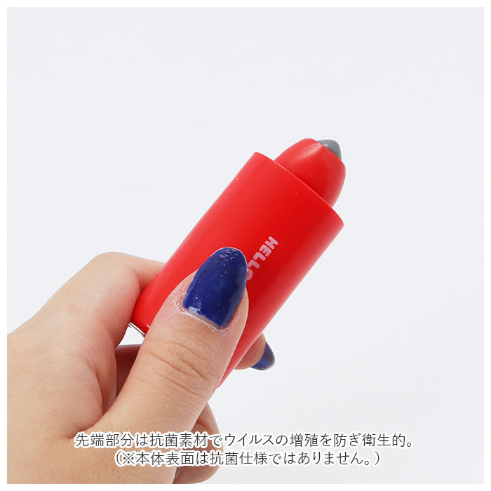 BACKYARD FAMILY「キーホルダー キャラクター 通販 タッチノン 抗菌 ウイルス対策 触らない バーバパパ ムーミン」|チャーム・キーホルダー|