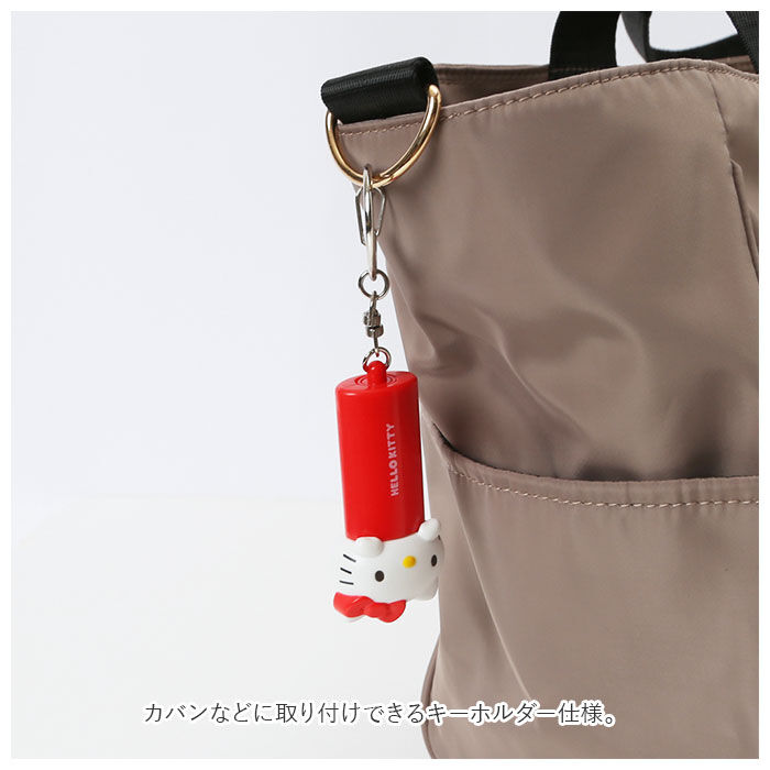 BACKYARD FAMILY「キーホルダー キャラクター 通販 タッチノン 抗菌 ウイルス対策 触らない バーバパパ ムーミン」|チャーム・キーホルダー|