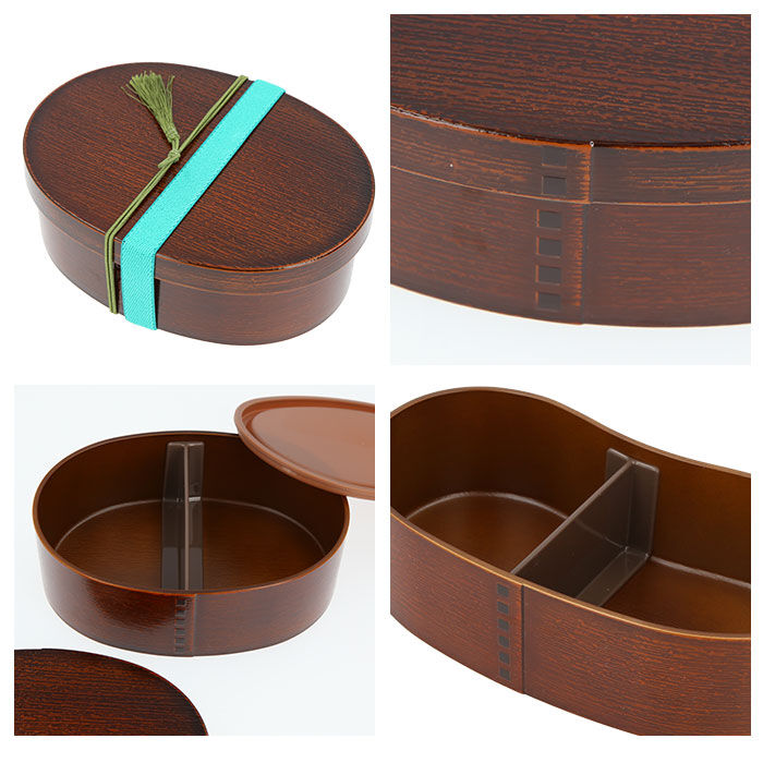 BACKYARD FAMILY「曲げわっぱ 弁当箱 日本製 レンジ対応 通販 そら豆型 わっぱ風 1段 抗菌 弁当箱 ランチケース」|食器・キッチングッズ|