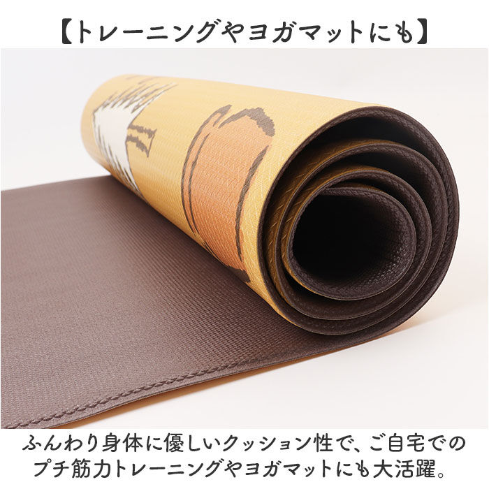 BACKYARD FAMILY「キッチンマット 拭ける キャラクター 通販 キッチン マット 台所マット 台所 足元マット」|その他|