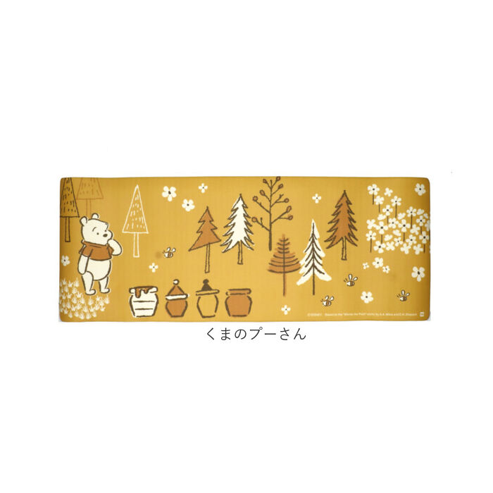BACKYARD FAMILY「キッチンマット 拭ける キャラクター 通販 キッチン マット 台所マット 台所 足元マット」|その他|
