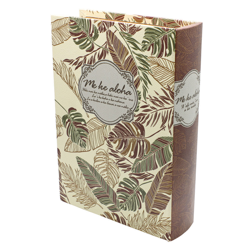 BACKYARD FAMILY「ブックボックス 通販 小物入れ アクセサリー入れ ボックス BOX 箱 アクセサリーケース」|その他|ブラウン1