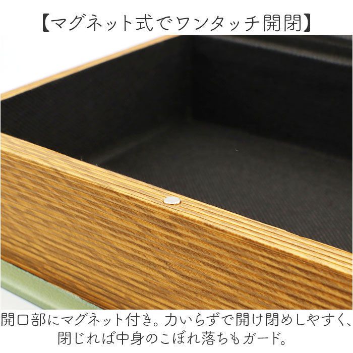 BACKYARD FAMILY「ブックボックス 通販 小物入れ アクセサリー入れ ボックス BOX 箱 アクセサリーケース」|その他|