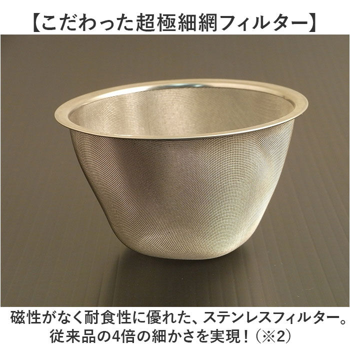 BACKYARD FAMILY「コーヒー 急須 黒釉 通販 日本製 コーヒー用急須 珈琲用急須 楽らく急須 珈琲急須 コーヒー急須」|食器・キッチングッズ|