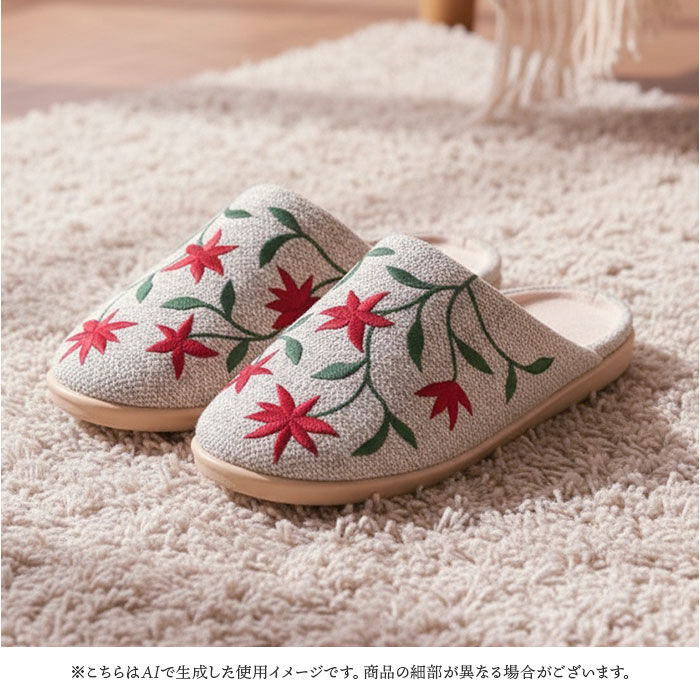 BACKYARD FAMILY「シビラ スリッパ サボ 通販 ルームシューズ レディース ルームスリッパ ルームスリッポン」|ルームシューズ|