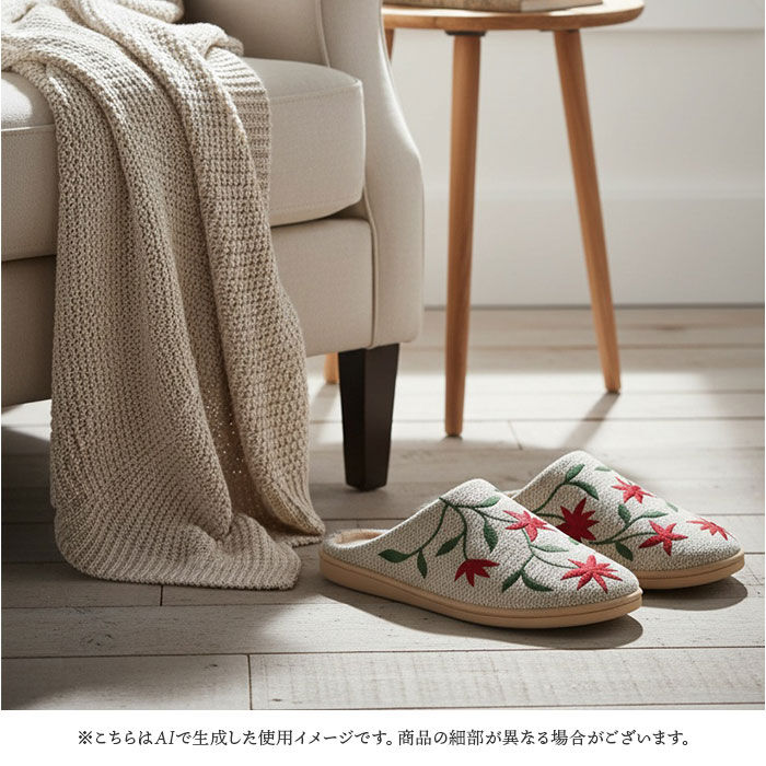 BACKYARD FAMILY「シビラ スリッパ サボ 通販 ルームシューズ レディース ルームスリッパ ルームスリッポン」|ルームシューズ|