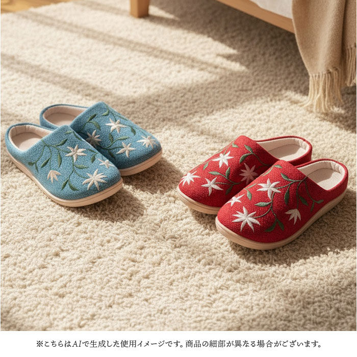 BACKYARD FAMILY「シビラ スリッパ サボ 通販 ルームシューズ レディース ルームスリッパ ルームスリッポン」|ルームシューズ|