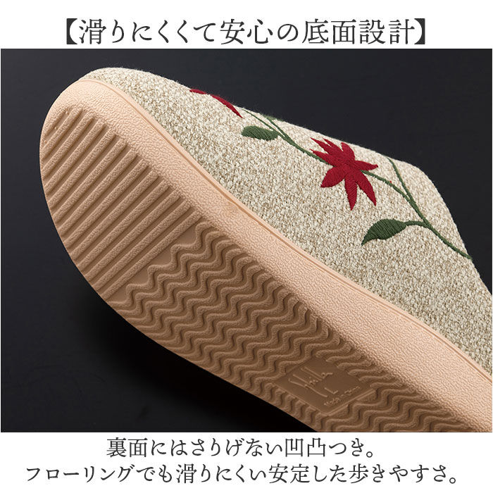 BACKYARD FAMILY「シビラ スリッパ サボ 通販 ルームシューズ レディース ルームスリッパ ルームスリッポン」|ルームシューズ|