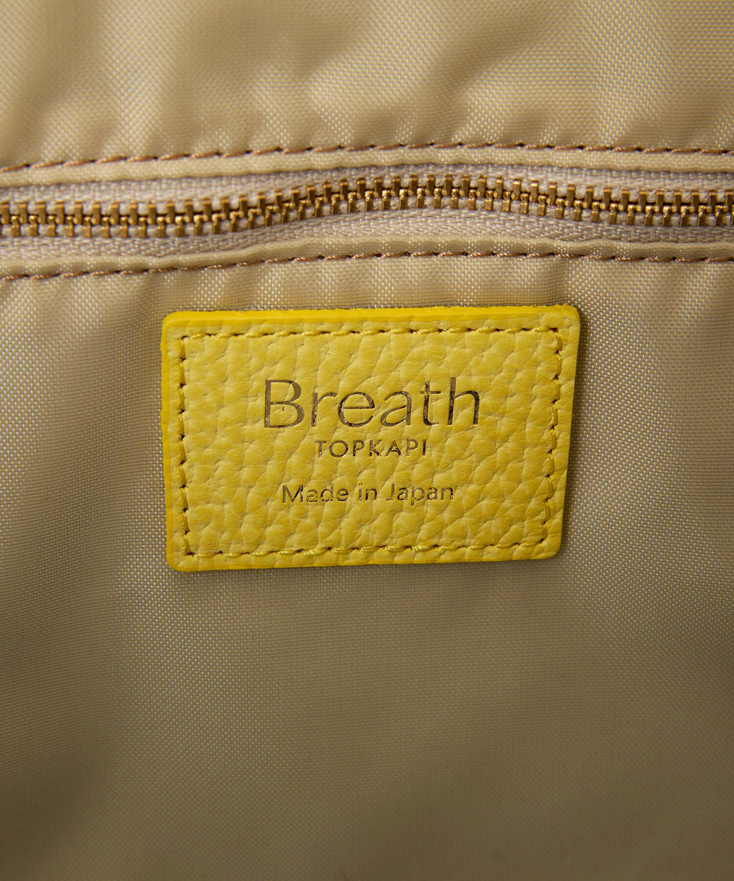 TOPKAPI BREATH「【Breath TOPKAPI】Bright ブライト カラーブロック A4 トートバッグ」|トートバッグ|