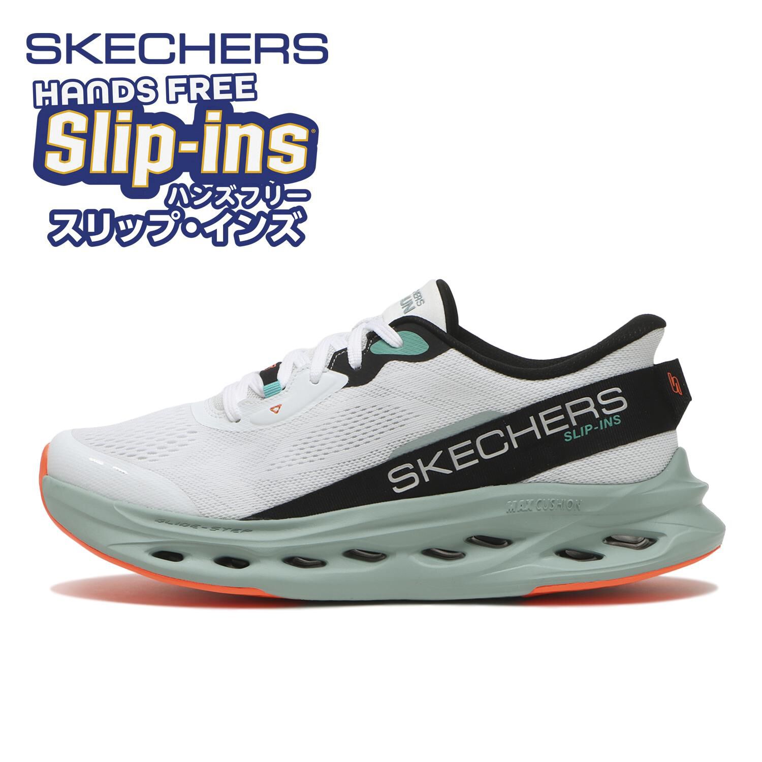 SKECHERS「【SKECHERS】MAX CUSHIONING GLIDE-STEP」|スニーカー|ホワイト