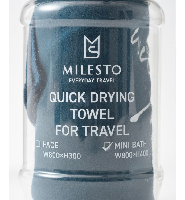 BRUNO「MILESTO UTILITY 吸水速乾トラベルミニバスタオル ケース付」|タオル|