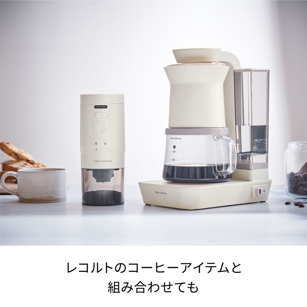 recolte「レコルトコードレス コーヒーグラインダー RCM-3」|電化製品|