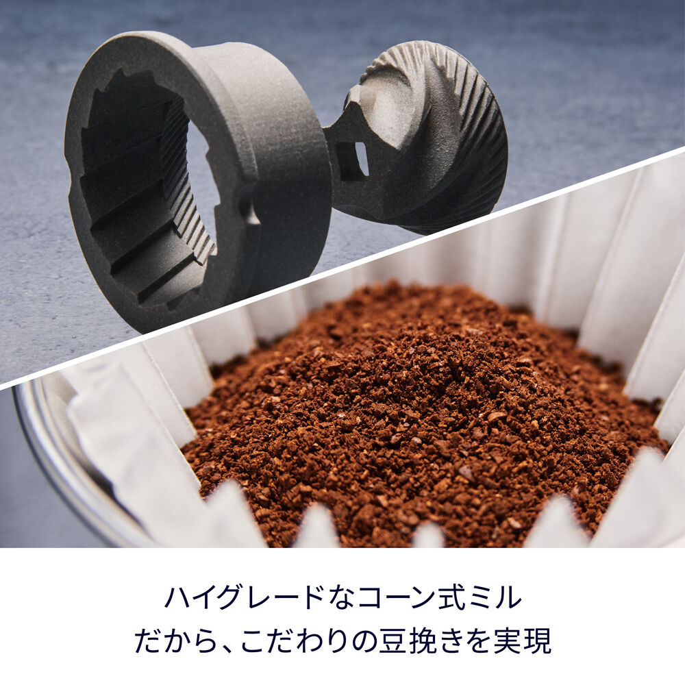 recolte「レコルトコードレス コーヒーグラインダー RCM-3」|電化製品|