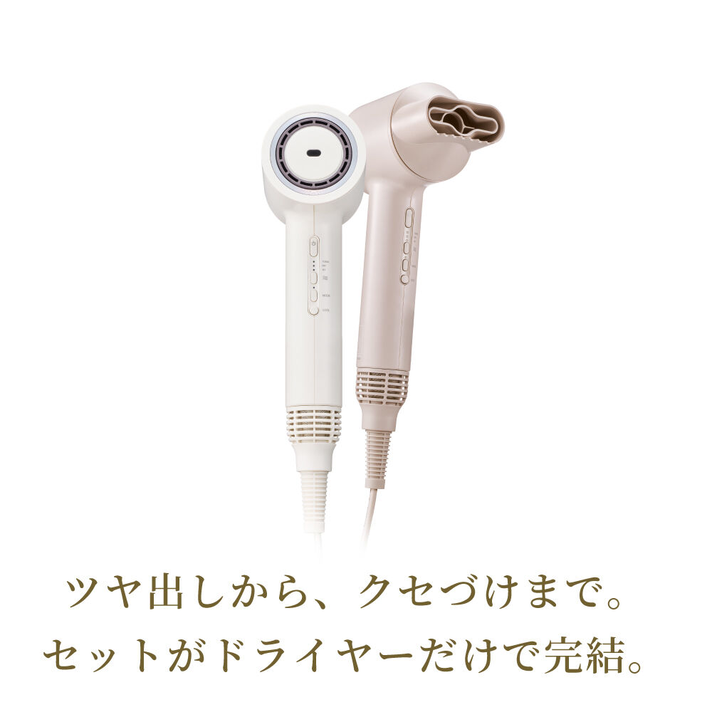 FESTINO「フェスティノ　ツヤニュアンス ドライヤー SMHB-047」|ヘアスタイリング|