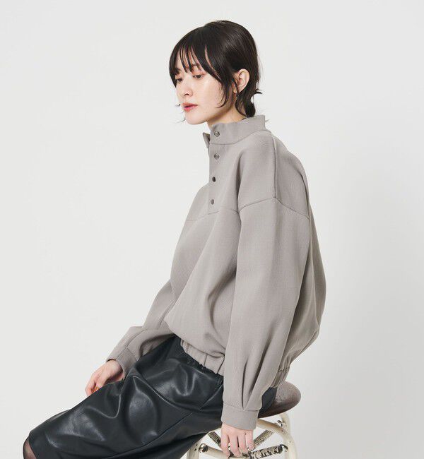 BEAUTY&YOUTH UNITED ARROWS「【WEB限定】ポリエステル スナップスタンドプルオーバー」|ニット・セーター|MD.GRAY