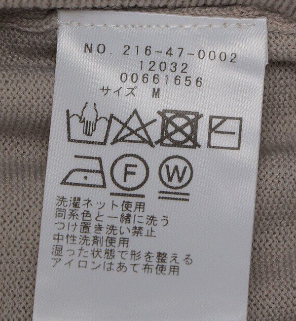 SHIPS Colors 「SHIPS Colors:〈手洗い可能〉アンチピリング 12G カーディガン」|カーディガン|