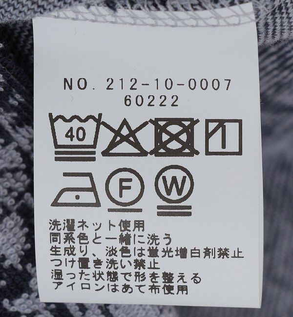 SHIPS Colors 「SHIPS Colors:パイル ジャカード Tシャツ」|Tシャツ・カットソー|