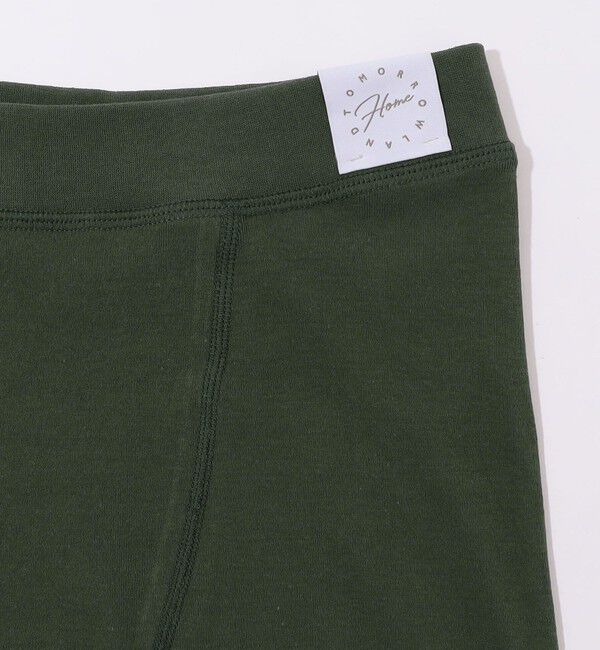 TOMORROWLAND HOME「コットンフライス ボクサーブリーフ」|インナー|