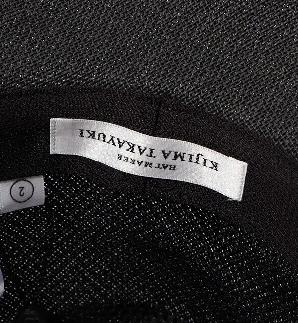 TOMORROWLAND GOODS「KIJIMA TAKAYUKI PAPER CLOTH SOFT HAT MIDDLE」|ハット|