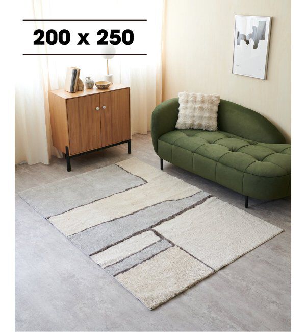 journal standard Furniture「MARSE RUG 200&times;250　マルセラグ」|その他|ナチュラル