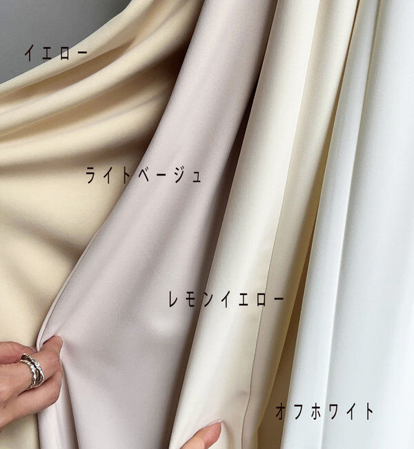  「【累計販売数3万枚突破/22色４サイズ展開！】タックワイドパンツ」|チノ|