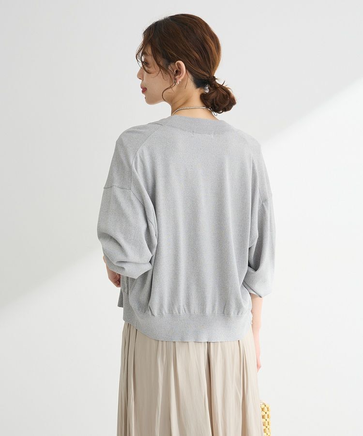 Green Parks「フロントZIPニットカーディガン」|カーディガン|