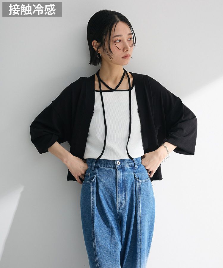 Green Parks「フロントZIPニットカーディガン」|カーディガン|Black