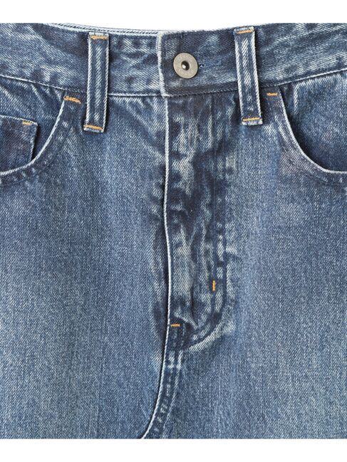 Editt by YECCA VECCA「クリアコーティングデニムロングスカート」|スカート|