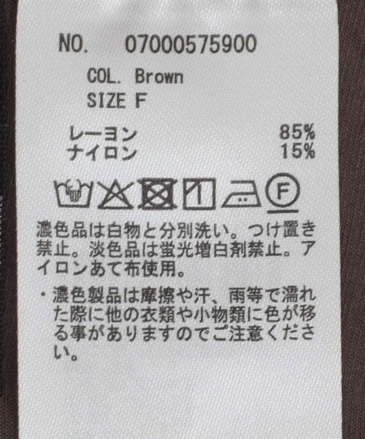 YECCA VECCA「ハーフスリーブライトジャケット」|テーラードジャケット|