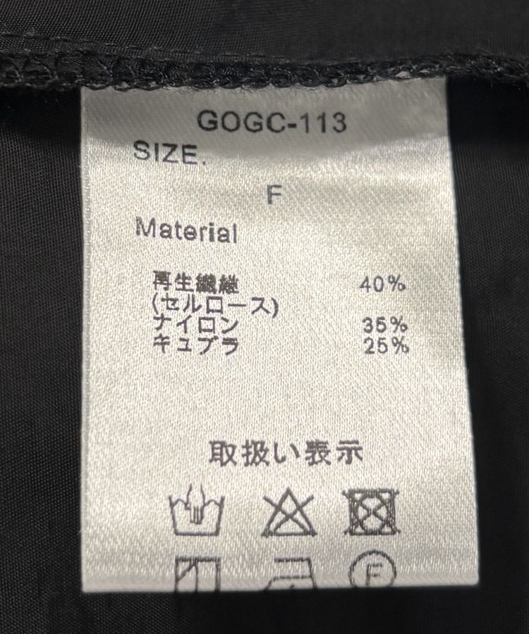 GARAGE OF GOOD CLOTHING「キュプラ混半袖ジャケット」|テーラードジャケット|